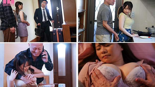 MIDV-155 My Father-in-law Who Knows All My Erogenous Zones Kept Me Squid For 7 Days When My Husband Was Absent … Fumika Nakayama