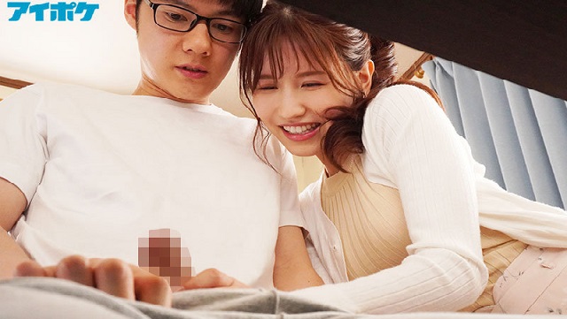 IPX-900 – Momo Sakura – Cô gia sư có tâm, giúp cậu học trò nhút nhát vào “đời”