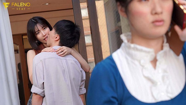 FSDSS-615 I Lost My Girlfriend’s Older Sister’s Bruise And Cute Berokisu Temptation Lemon Tanaka