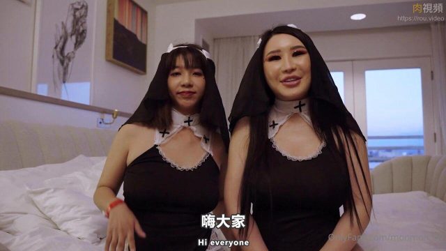 MMG005 與美國女優修女裝扮 吳夢夢
